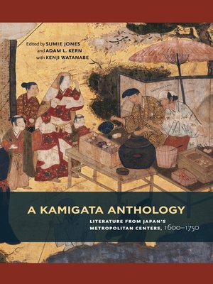 cover image of A Kamigata Anthology